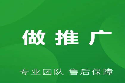 揭秘充值高返点背后的盈利模式
